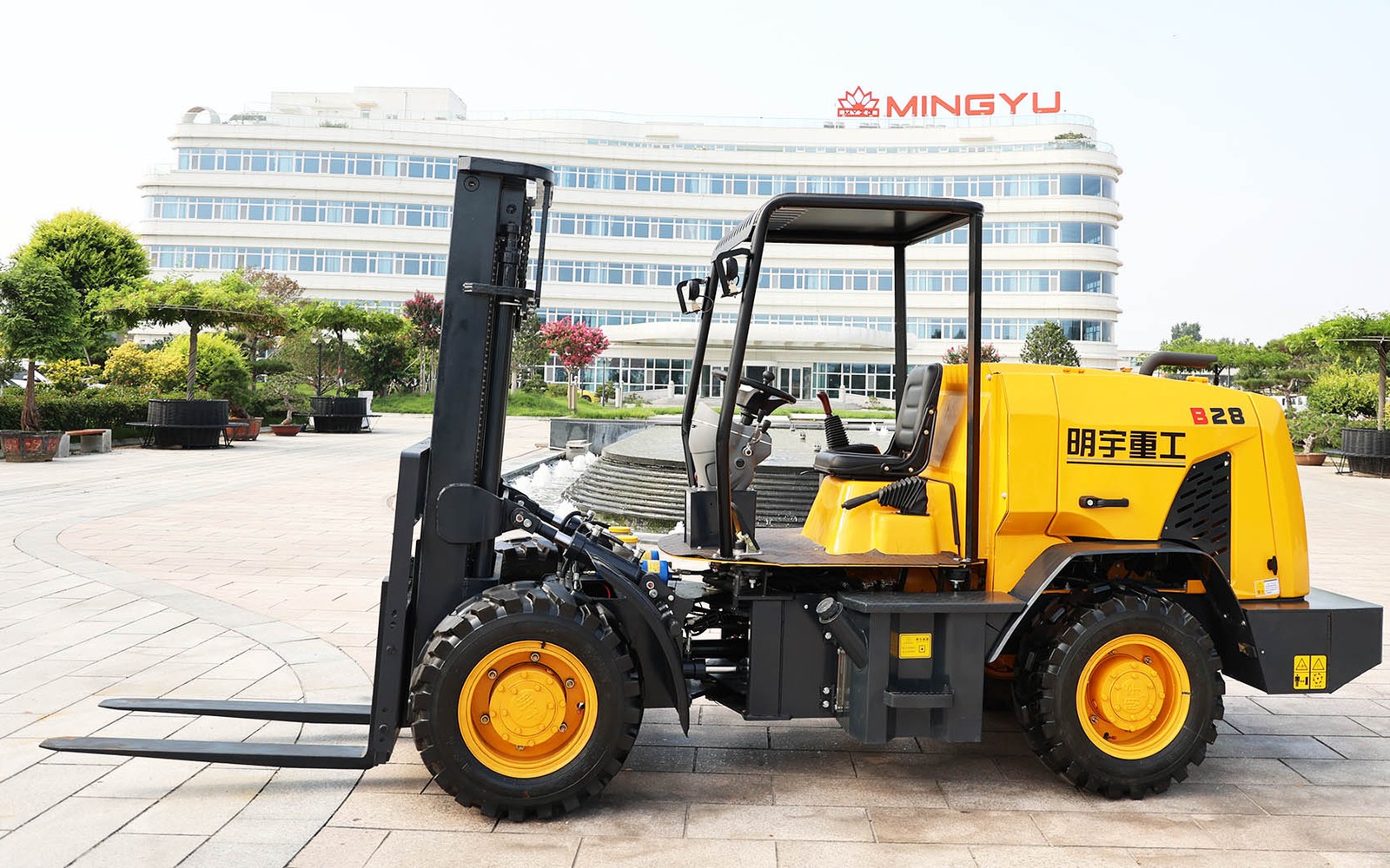 Straight-Mast Rough-Terrain Forklift Financing